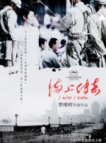国产免费久久精品99